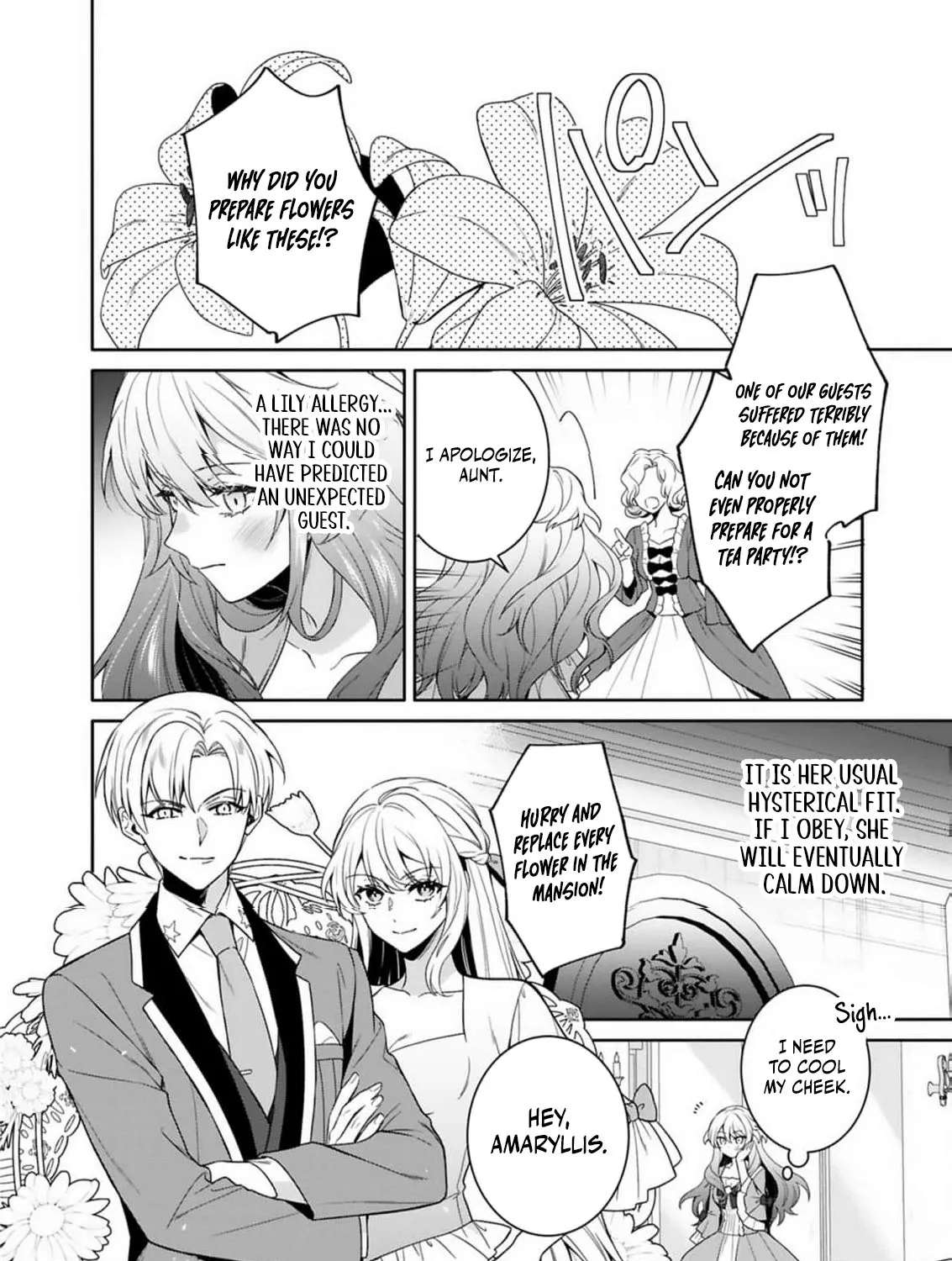 Tensai Akujo wa Uso wo Miyaburu Chapter 1 - page 23