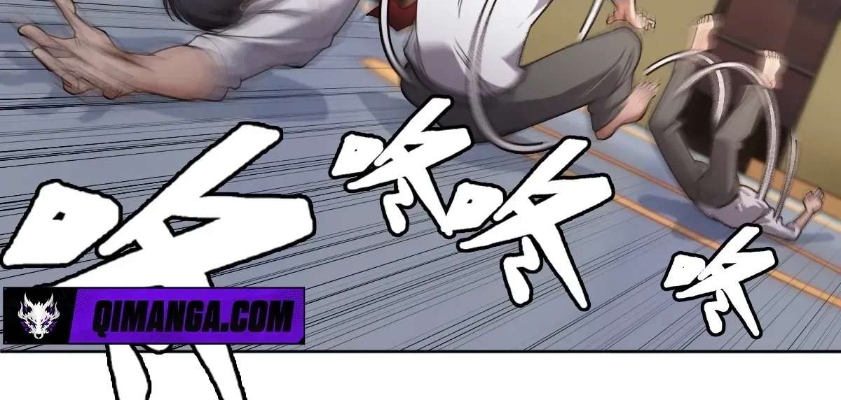 My Brother Is A Mad Dog Chapter 20 - page 36