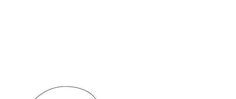 Overlooking Your Eyes Chapter 65 - page 94