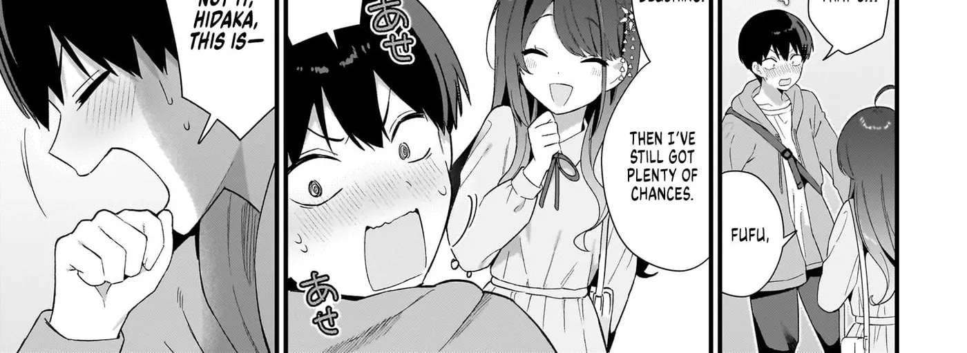 Shujinkou no Osananajimi ga, Wakiyaku no Ore ni Guigui Kuru Chapter 3 - page 22