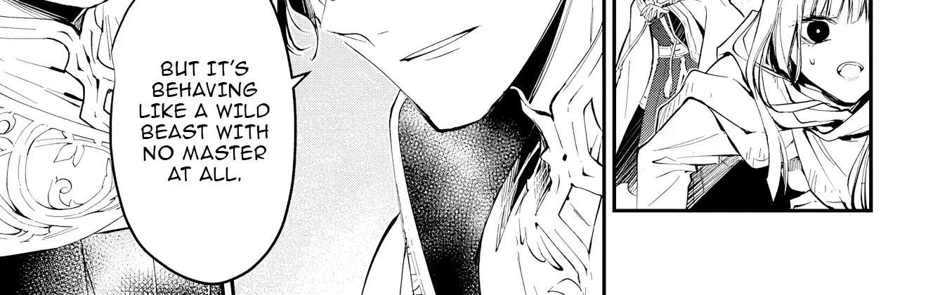Boukyaku-go no Aletheia Chapter 3 - page 43