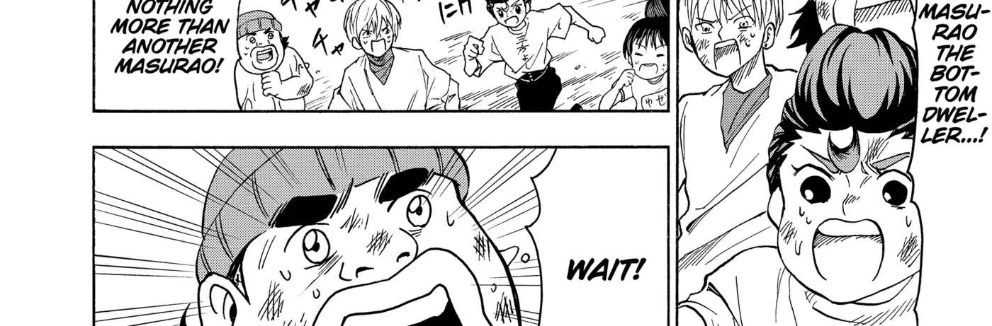 I'm From Japan Chapter 32 - page 24