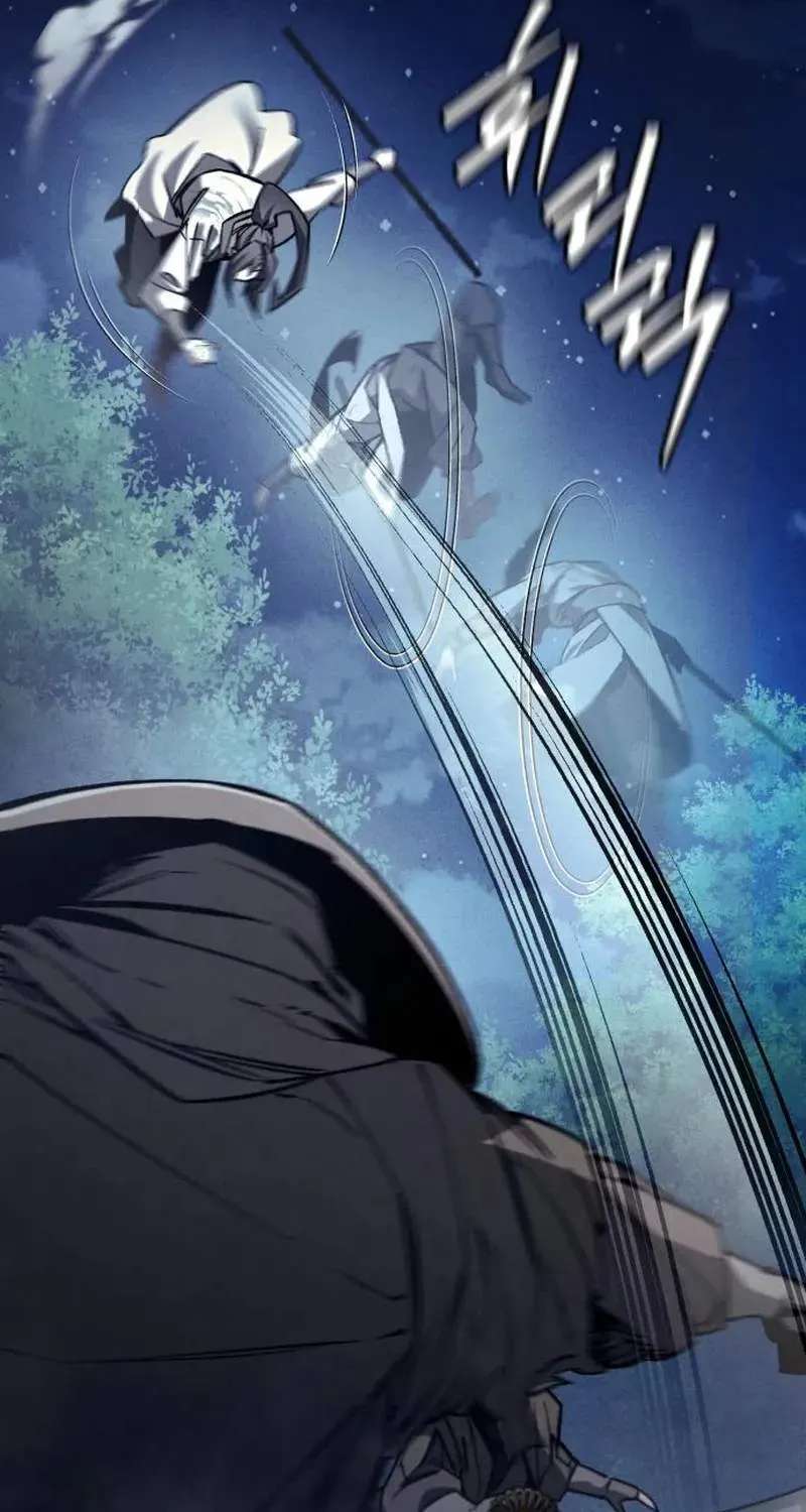 I Became a Martial Arts God's Youngest Son Chapter 5 - page 121