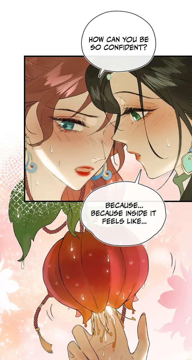 Yu Zhi Qing Tiao Chapter 37 - page 3