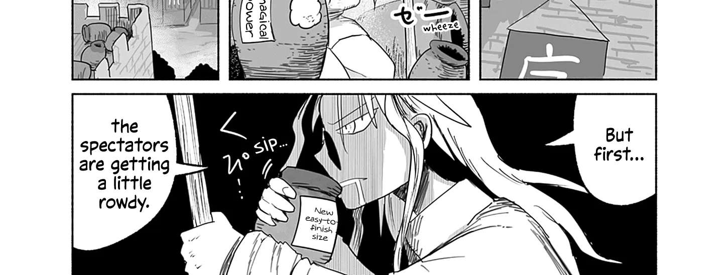 Ryuu to Yuusha to Haitatsunin Chapter 65 - page 35