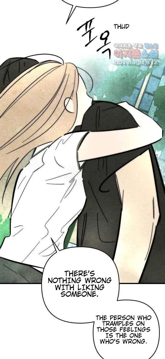 How to Turn You Around Chapter 46 - page 39