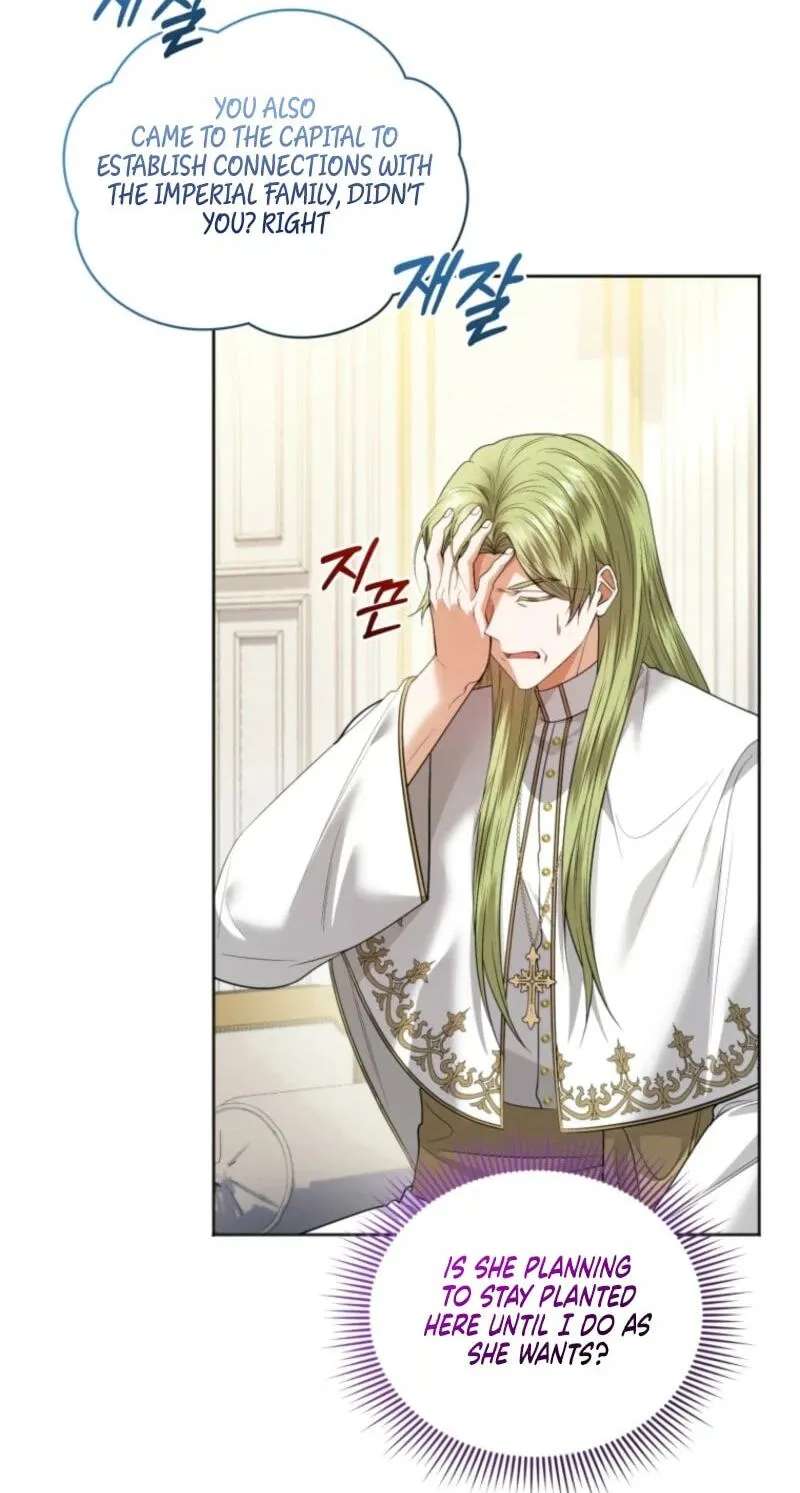 Low-Level Civil Servant Wants to Climb the Social Ladder Chapter 72 - page 65