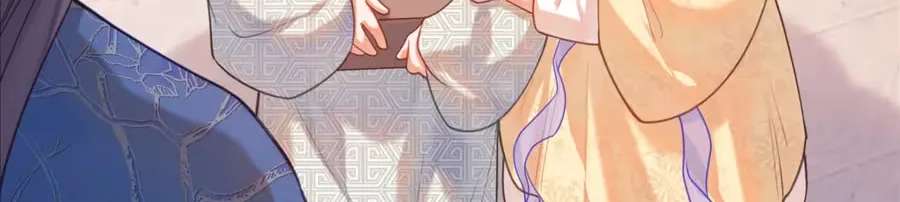 The Cannon-Fodder Concubine's Daughter Just Wants to Survive by Being Adorable Chapter 13 - page 86