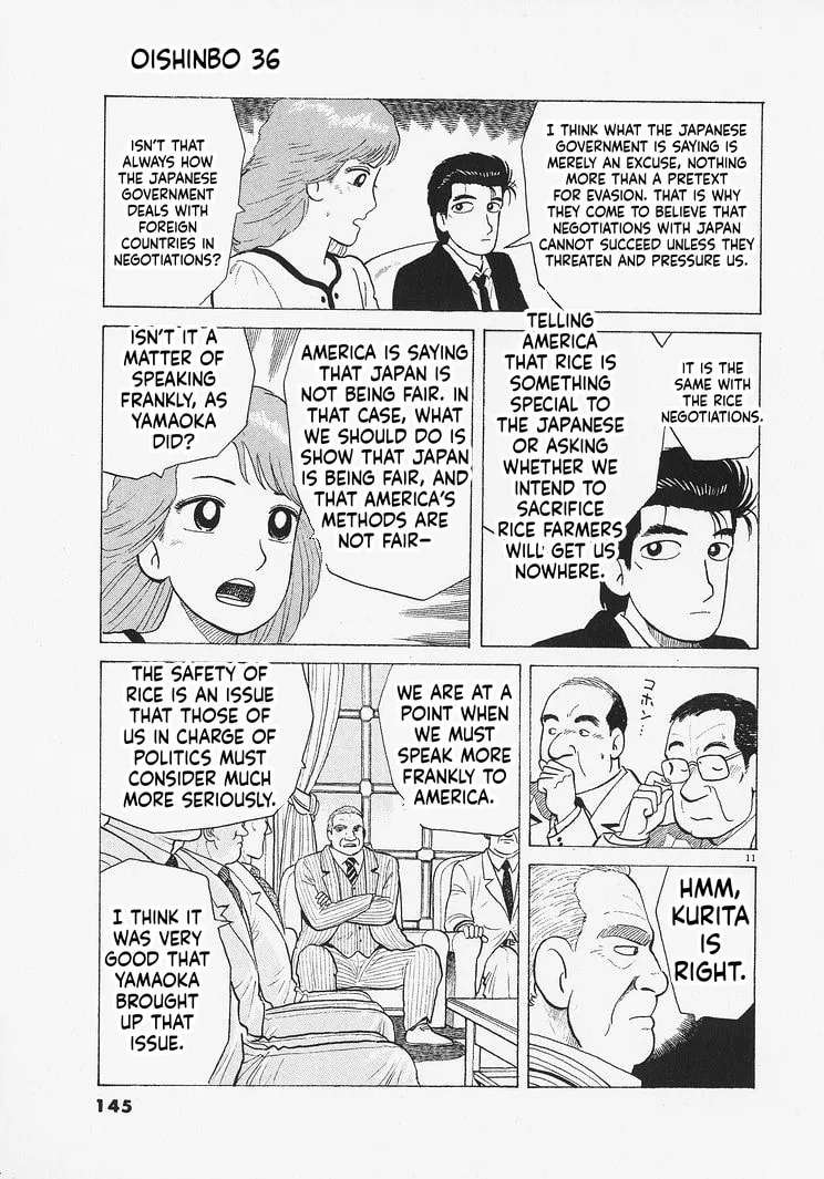 The Gourmet Chapter 332 - page 11
