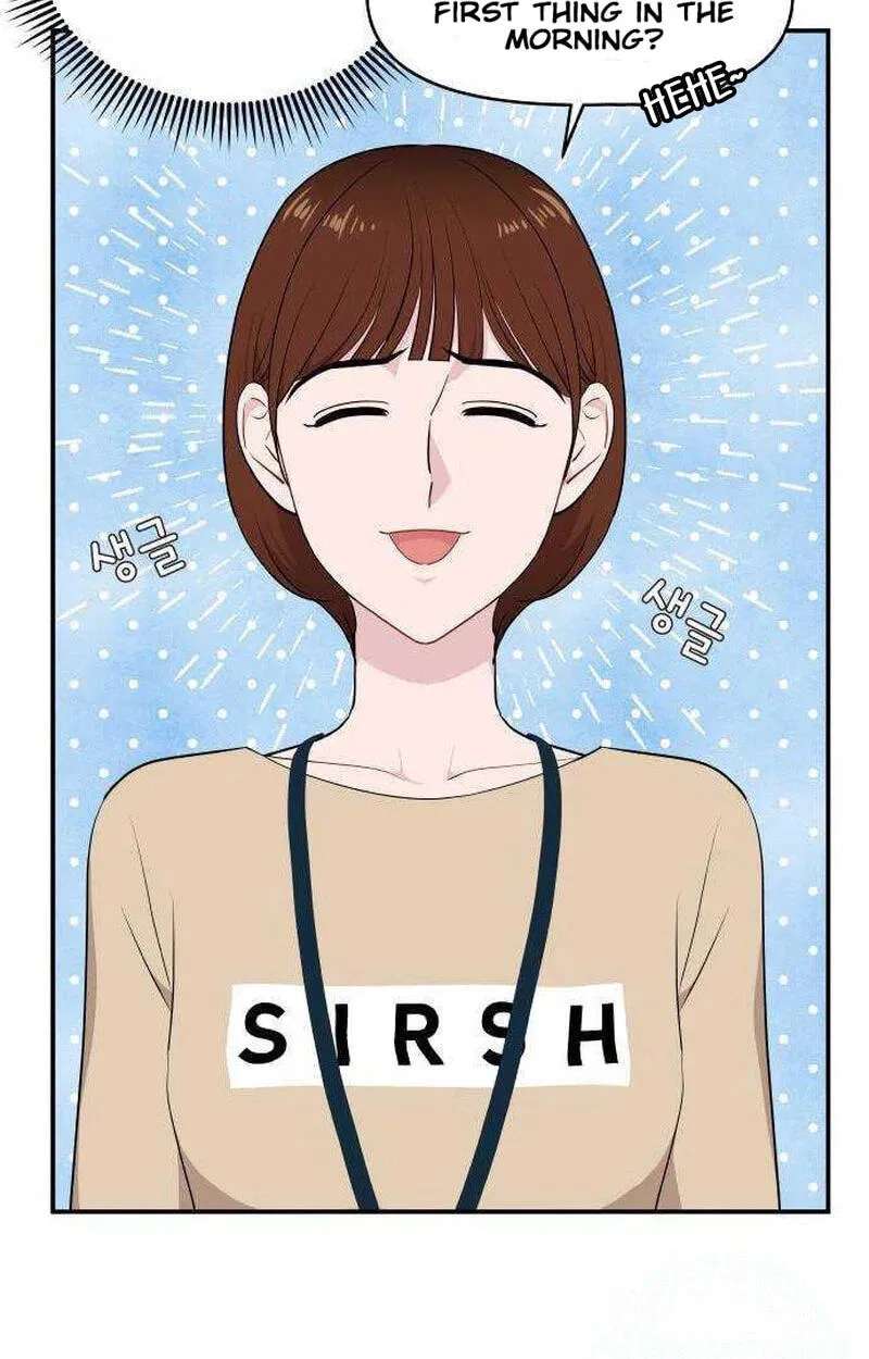 An Awkward Relationship Chapter 30 - page 50