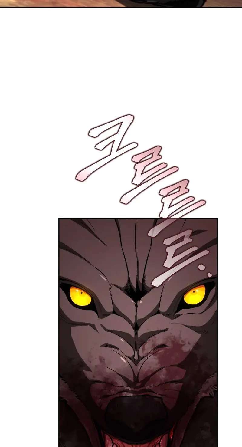 My Dad Is the Best in the World Chapter 30 - page 53
