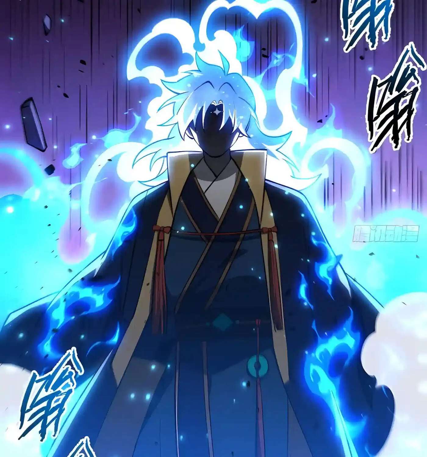 Kaiju Qiandao Huanggu Sheng Ti Chapter 167 - page 143