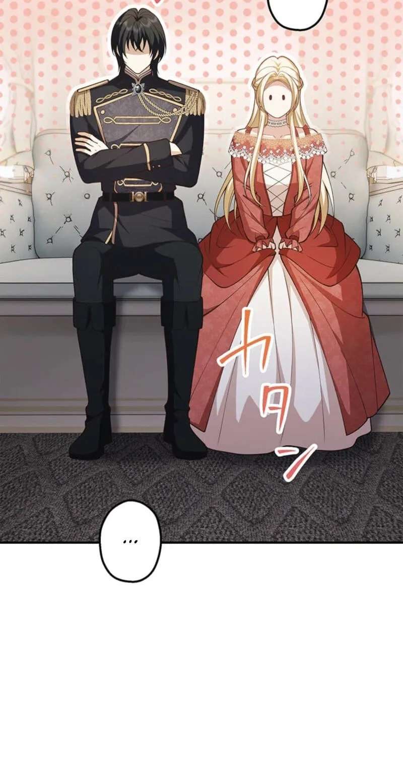 Konyaku Shita Ouji wa Moto Assassin de Shita Chapter 40 - page 78