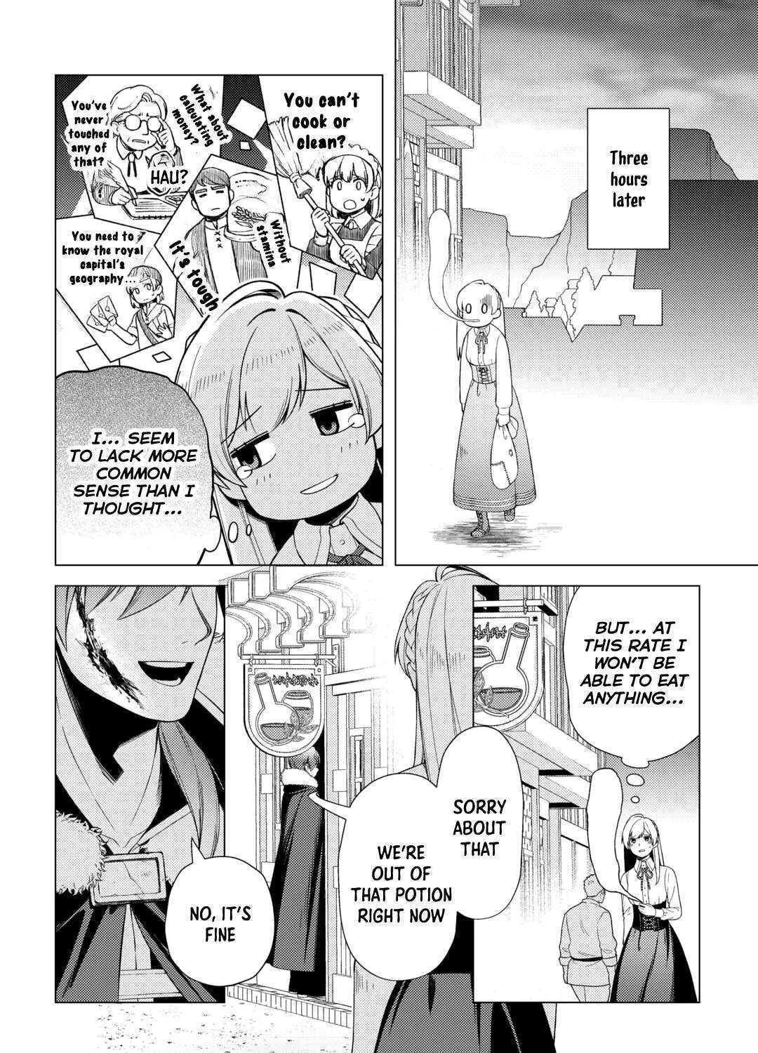 I Won't Go Back to the Church, Even If You Cry and Apologize! Chapter 1 - page 18