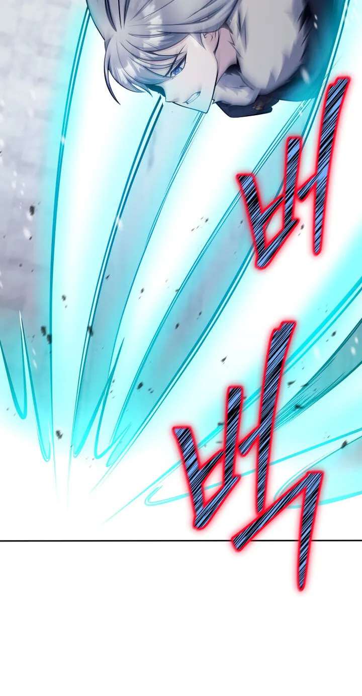 I'm Quitting the Hero's Party Chapter 166 - page 66