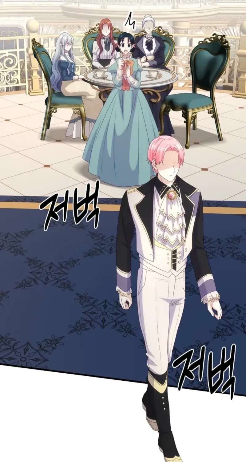 The Saintess Became The Northern Grand Duke’s Daughter Chapter 102 - page 23