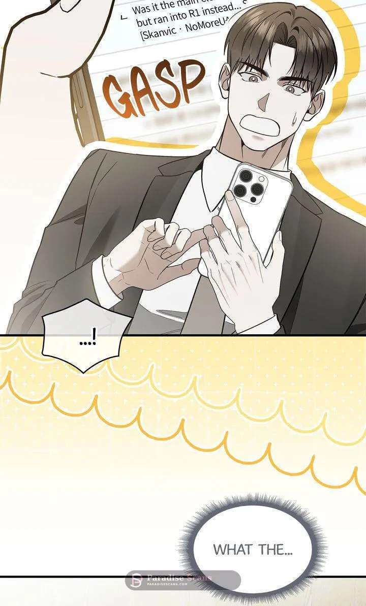 This Isn't Why I Applied Chapter 36 - page 49