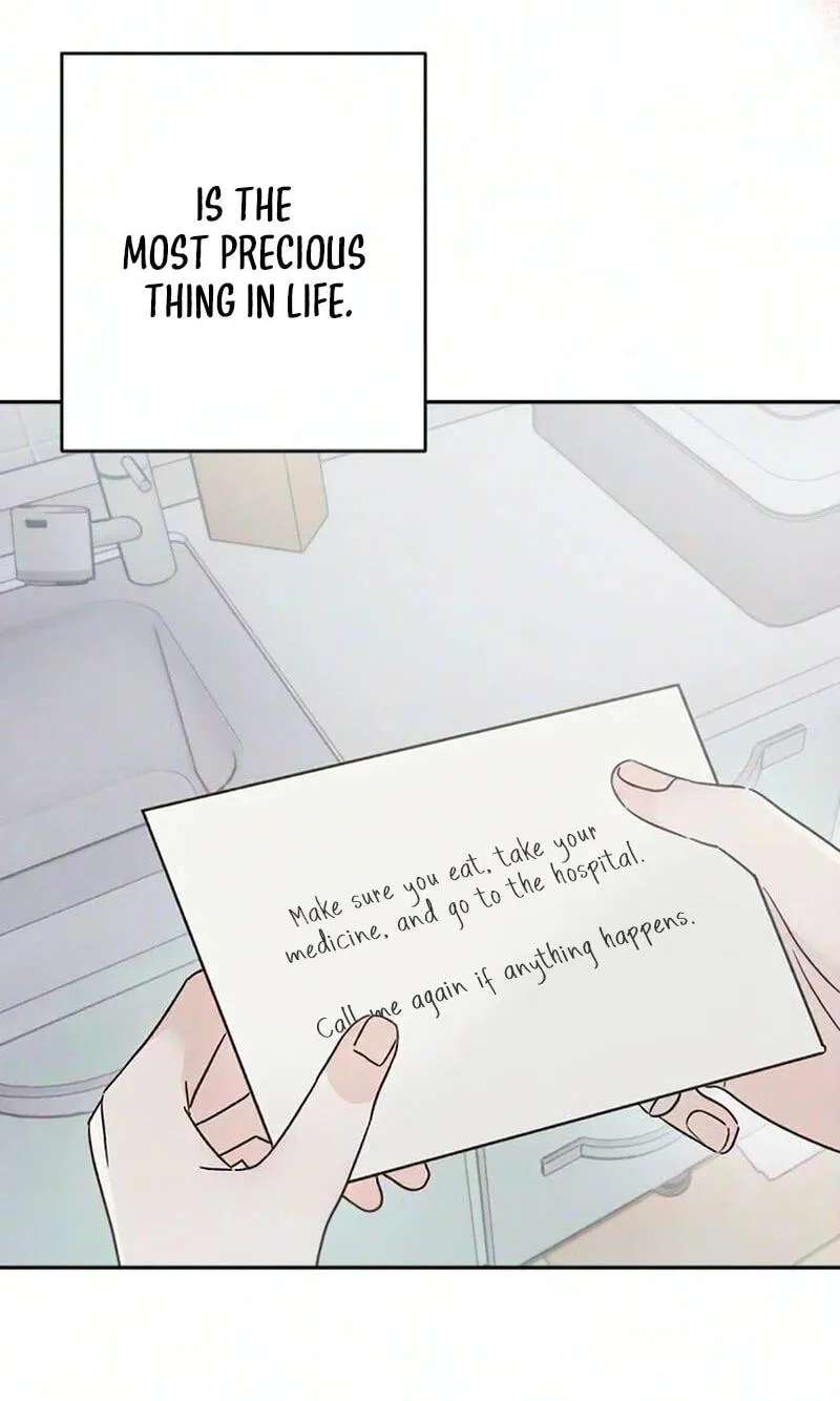 Secret Room Couple Chapter 16 - page 89