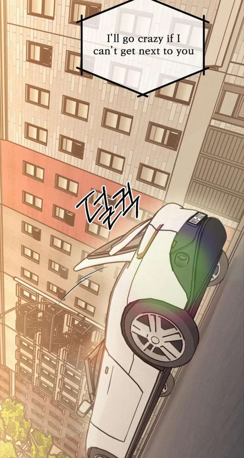 Vanilla Sundae Chapter 22 - page 57