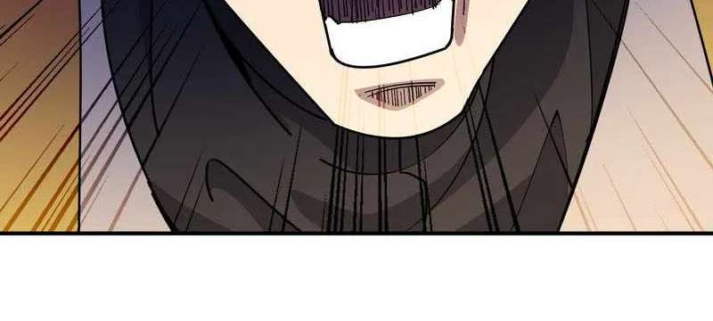 Who Let Him Cultivate Immortality Chapter 25 - page 60