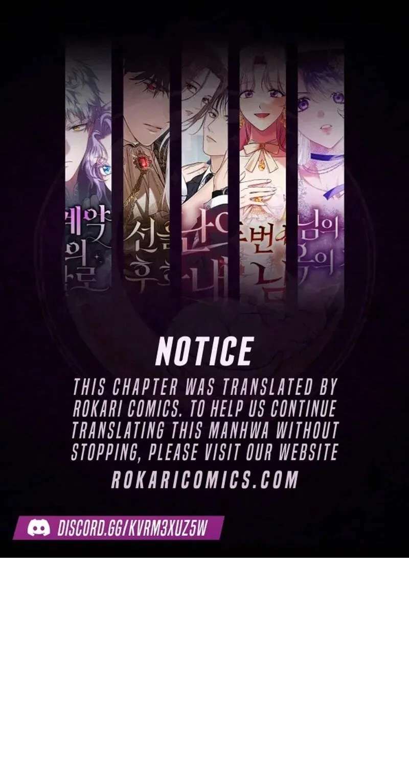 The Villainess is a Millionaire Fixer Chapter 42 - page 1