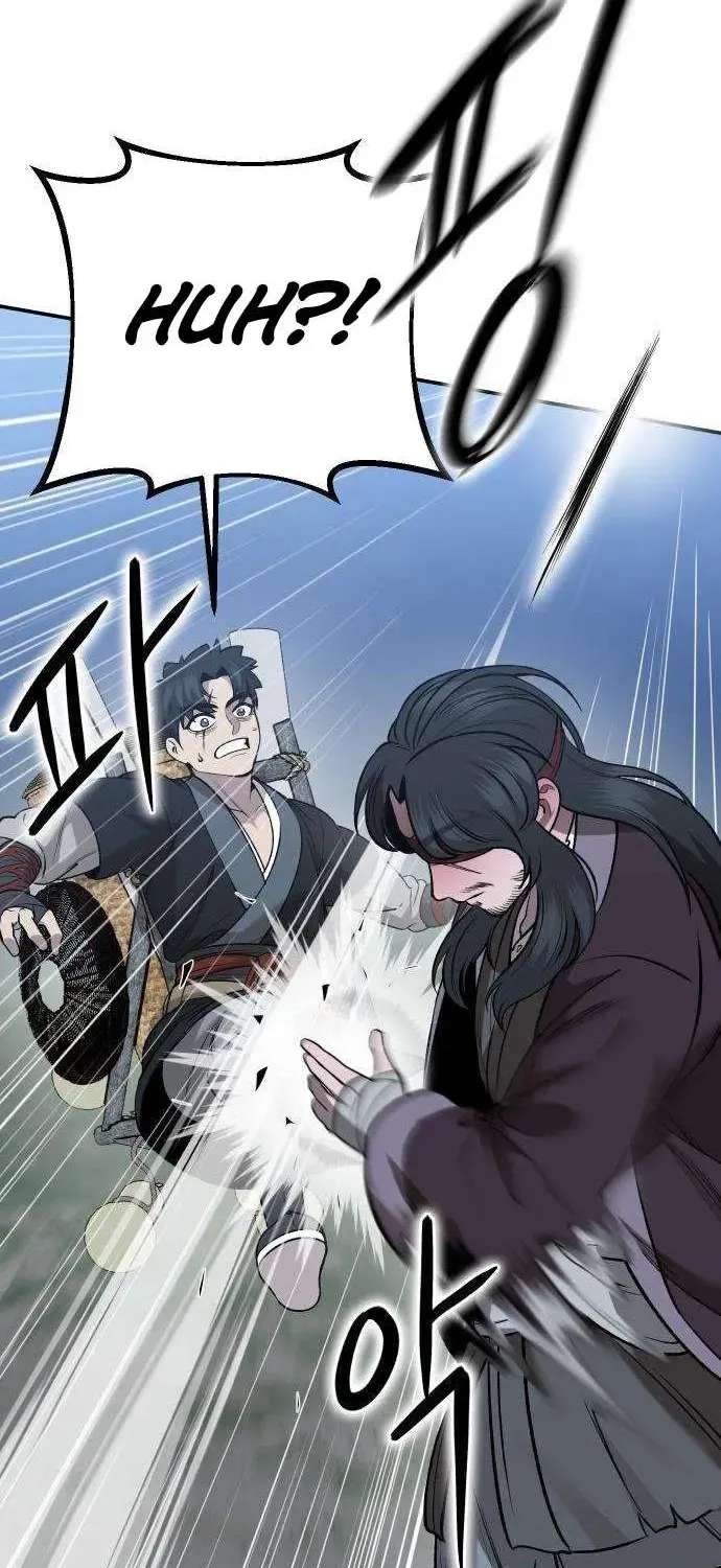 The Divine Brush of Hwarim Chapter 6 - page 74