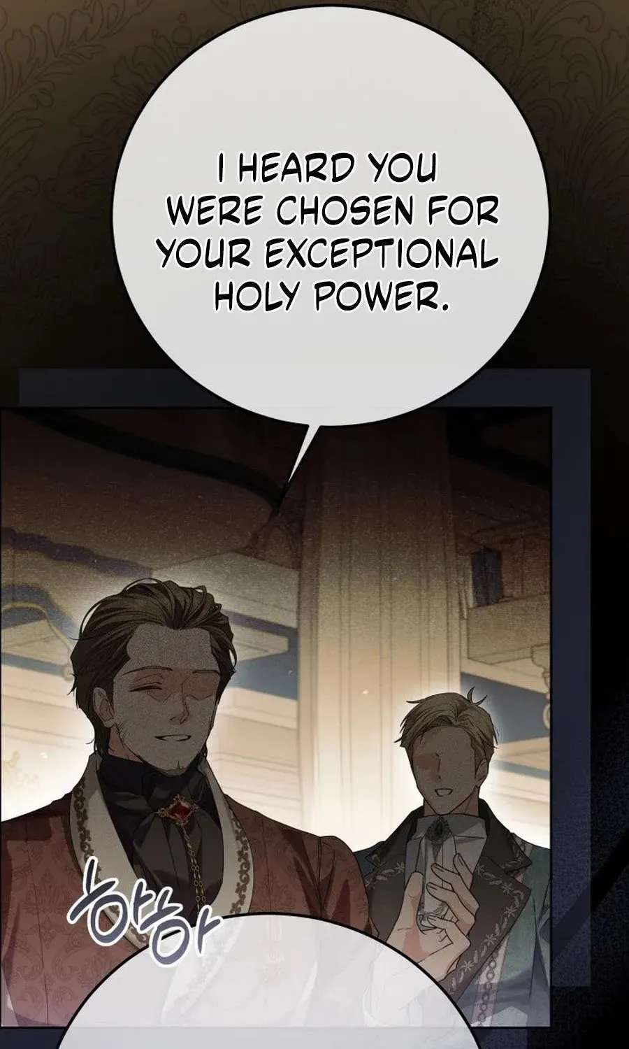 The Princess Stans in Secret Chapter 76 - page 52