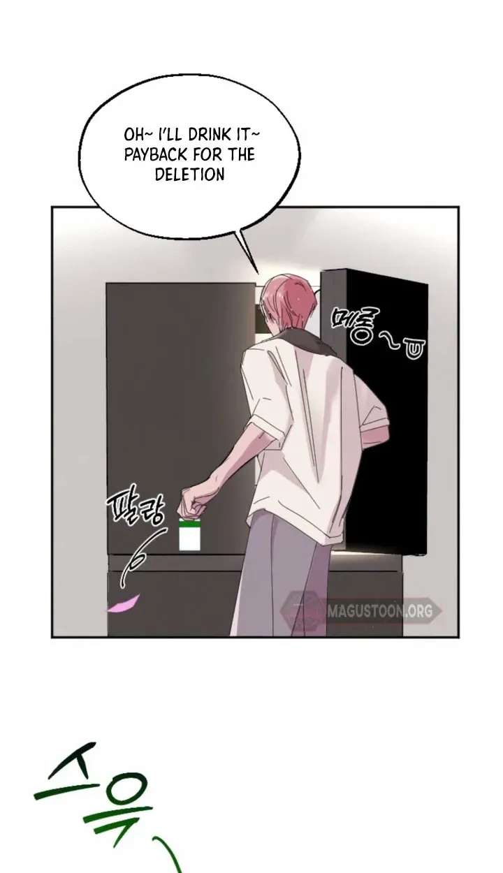 Obsession Series Chapter 3 - page 21
