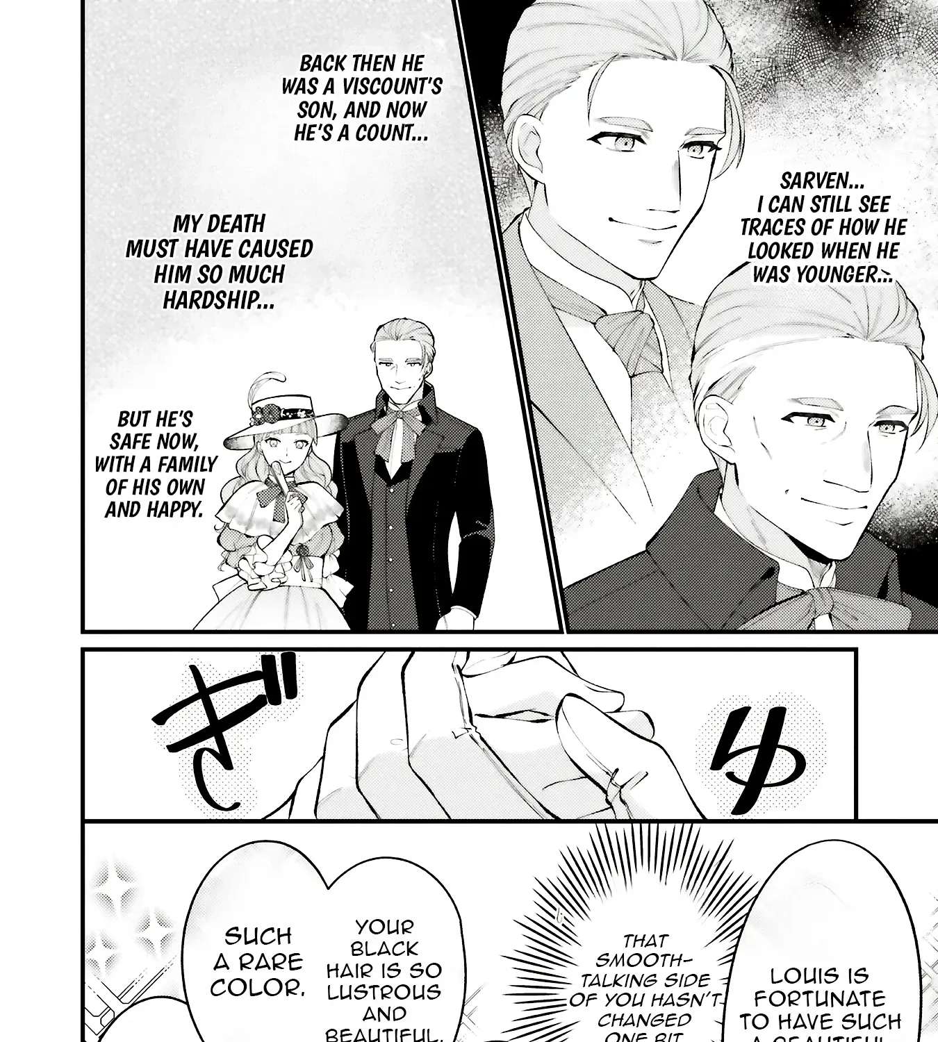 My Past-Life Servant, Now a Duke, Is Madly in Love with Me Chapter 1.2 - page 10