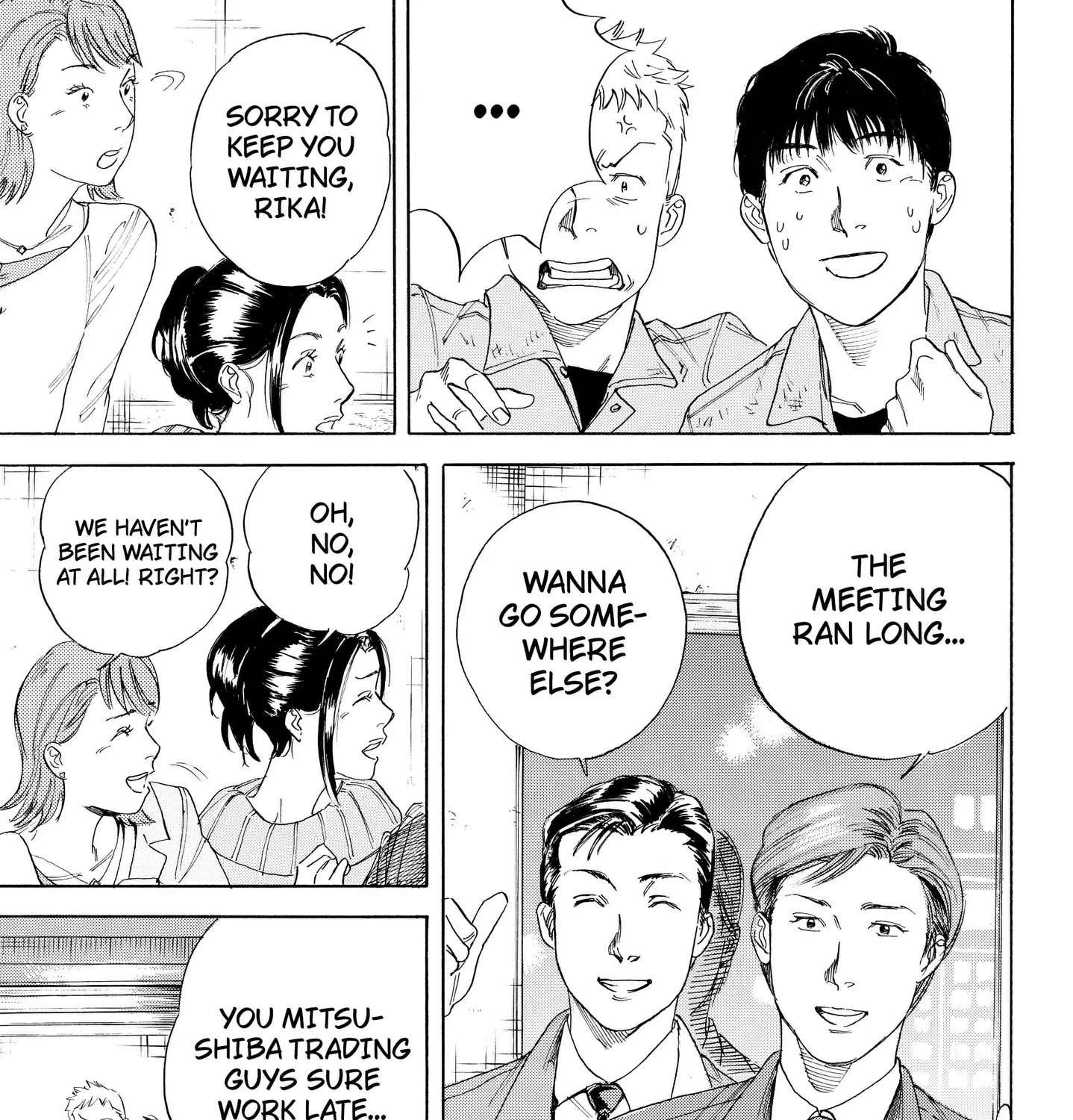 Finding the Invisible Star Chapter 1 - page 17