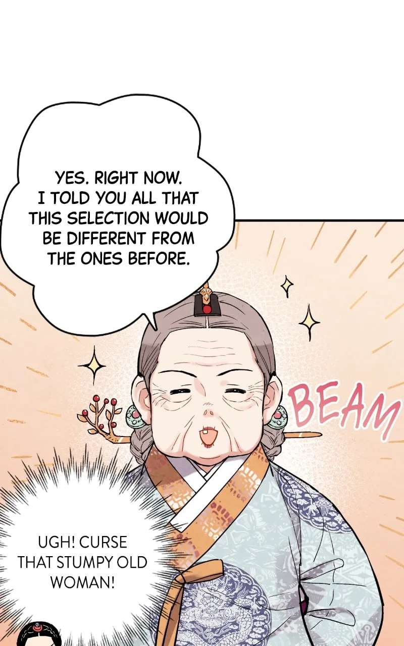 Marriage Chapter 82 - page 7