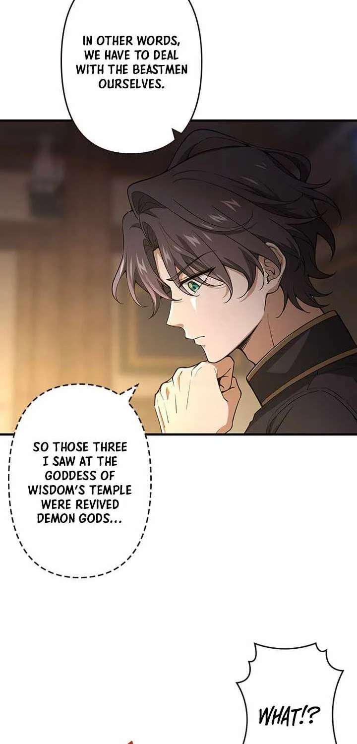 Supreme Academy Genius Chapter 110 - page 25