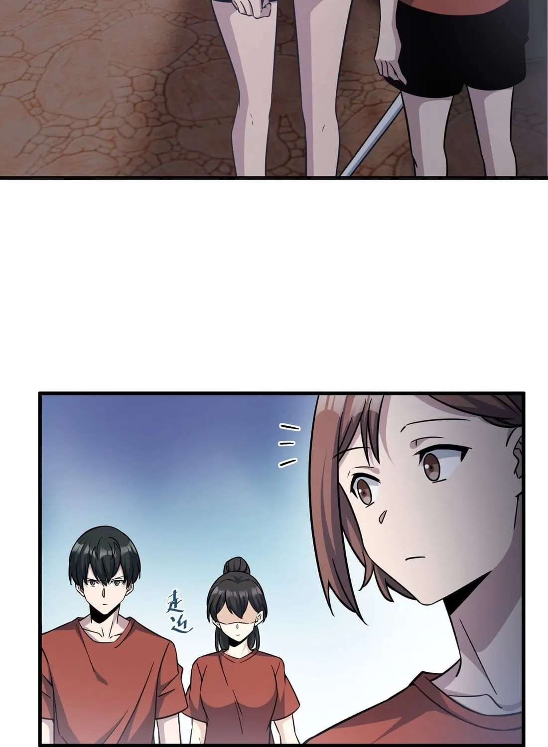 I Was Found Out Pretending To Be a Rookie in a Paranormal World?! Chapter 24 - page 22