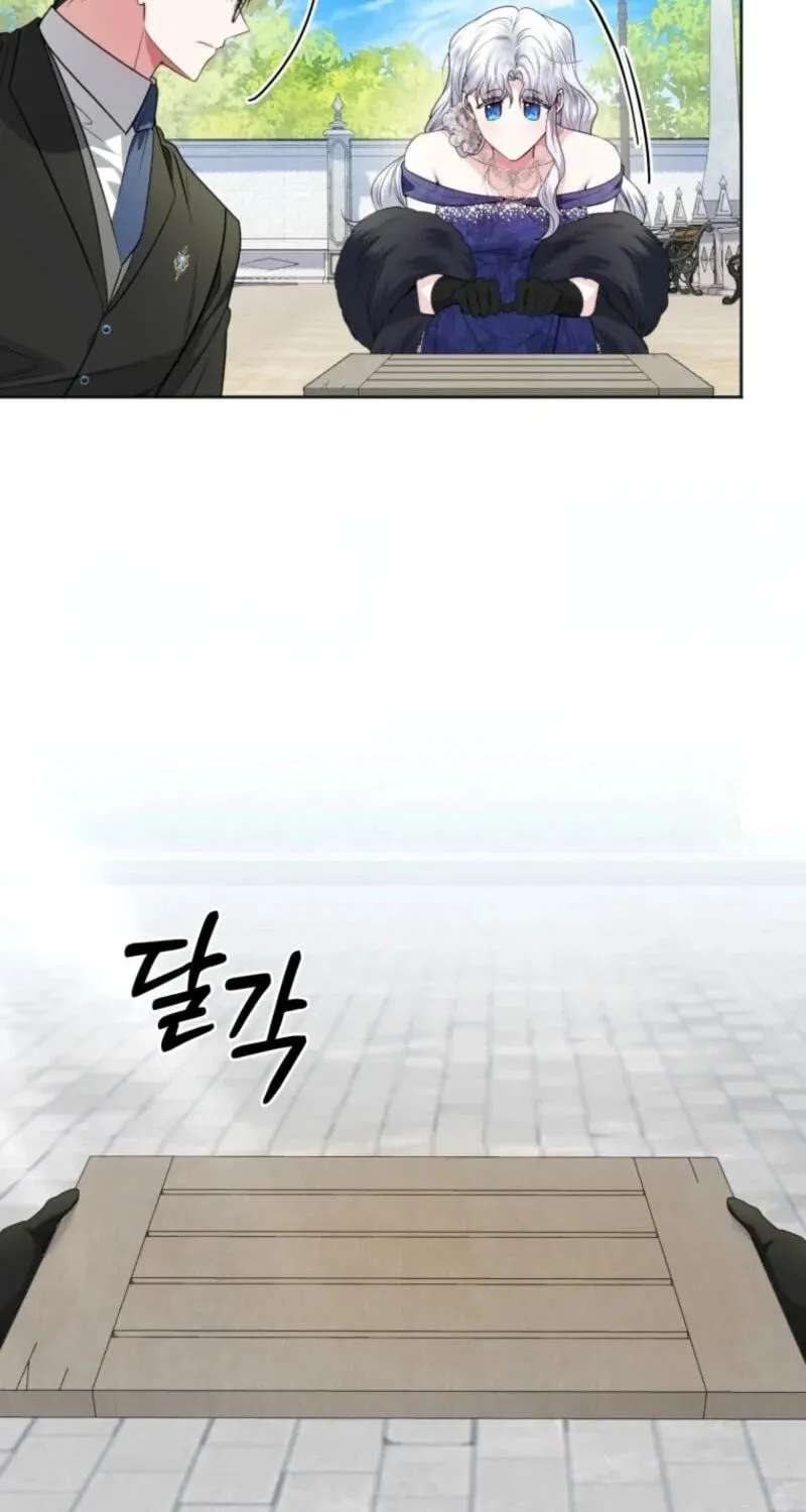 Low-Level Civil Servant Wants to Climb the Social Ladder Chapter 73 - page 24