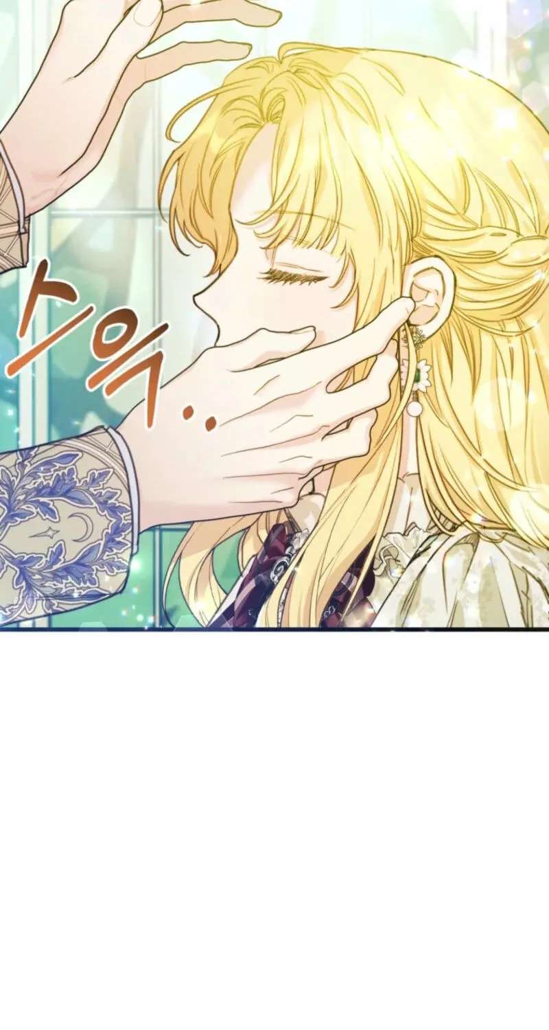 The Villainess is a Millionaire Fixer Chapter 41 - page 84
