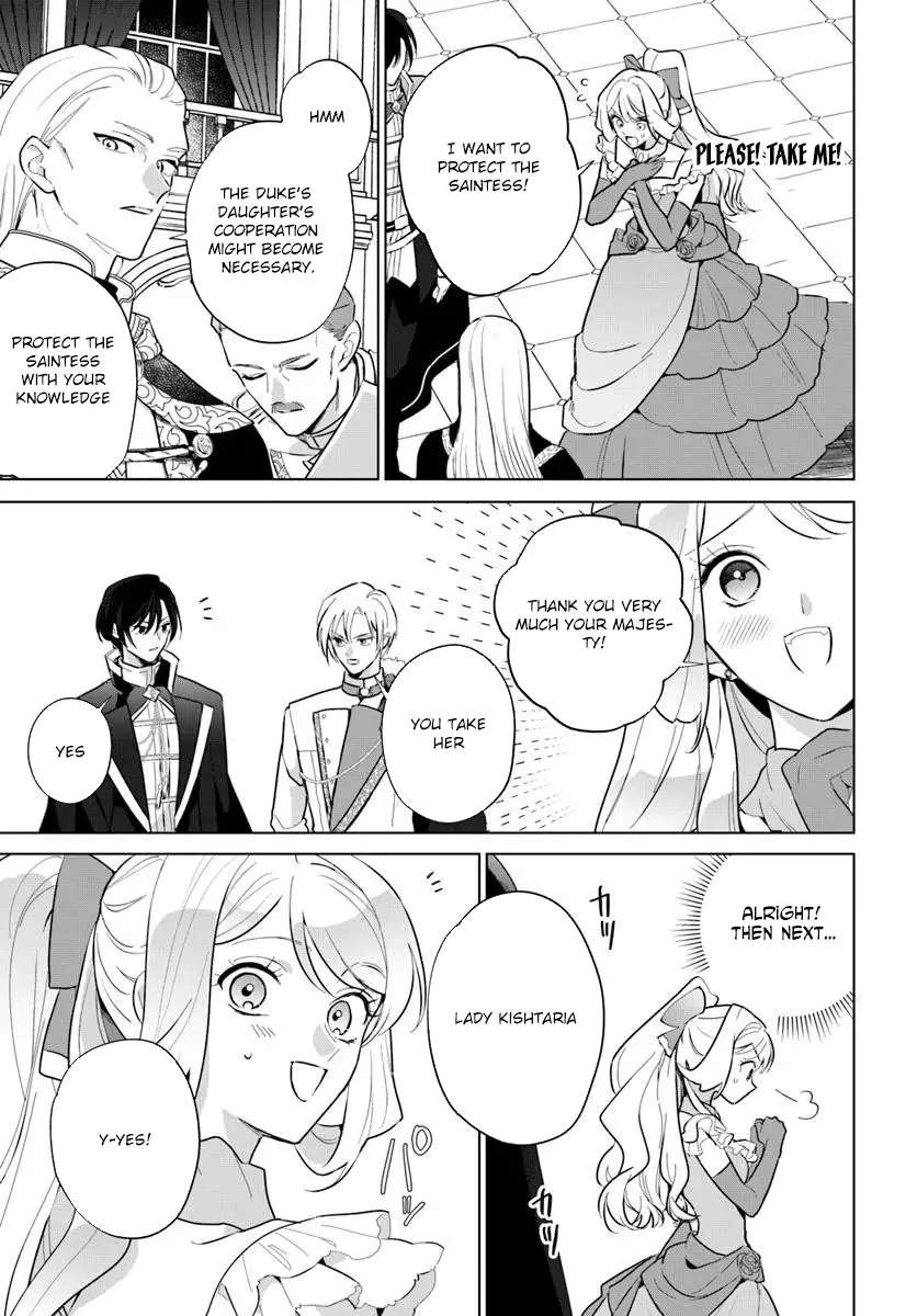 Watakushi ni Koi Shite Kudasai!: Loop Nikaime no Akuyaku Reijou desu ga Hametsu Kaihi no Tame Yuwaku Shimasu Chapter 2 - page 33