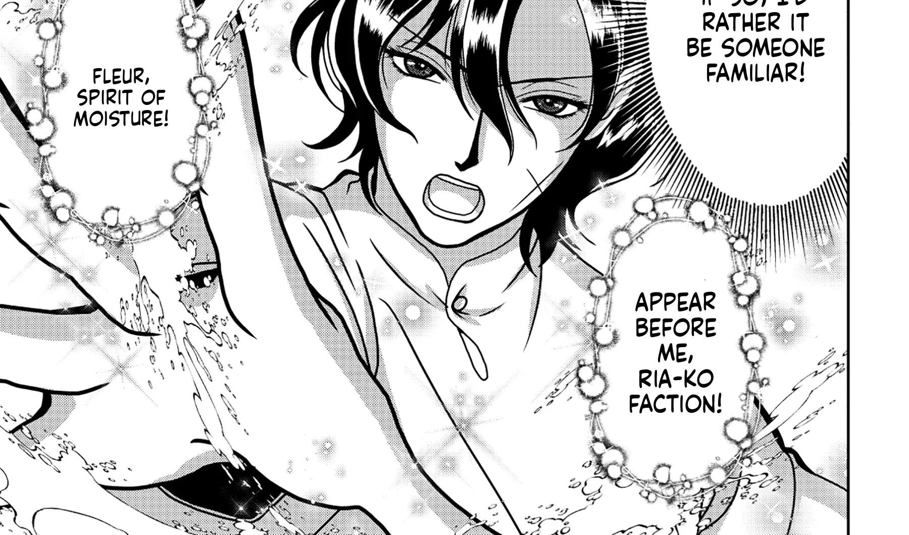 Reincarnated Voice Actors Fascinate All Another Worlds Chapter 2 - page 23
