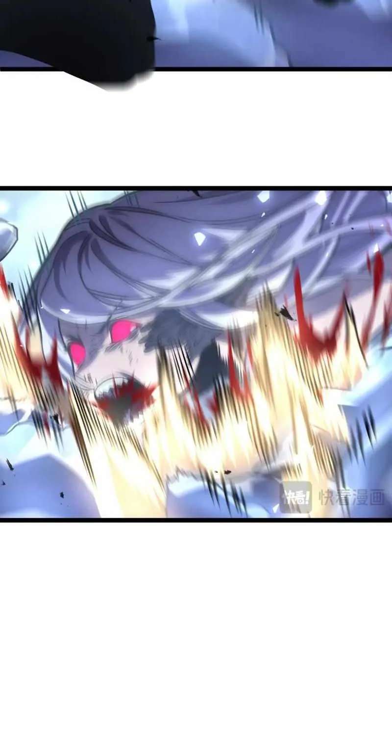 After Rebirth, I Used Mirror Reversal For Vengeance Chapter 67 - page 87