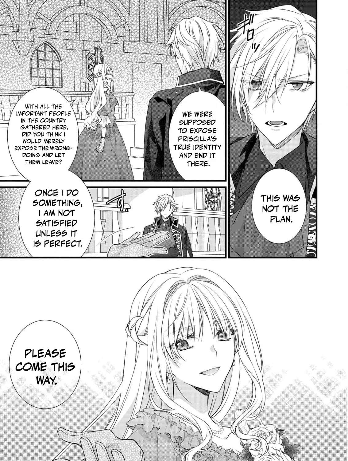 Takane no Hana Atsukai sareru Akuyaku Reijoudesuga, Honne wa Mechakucha Koishitai Chapter 5 - page 21