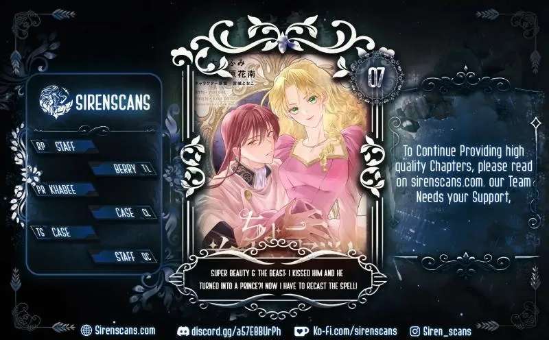 Super Beauty & the Beast: I Kissed Him and He Turned into a Prince?! Now I Have to Recast the Spell! Chapter 7 - page 1