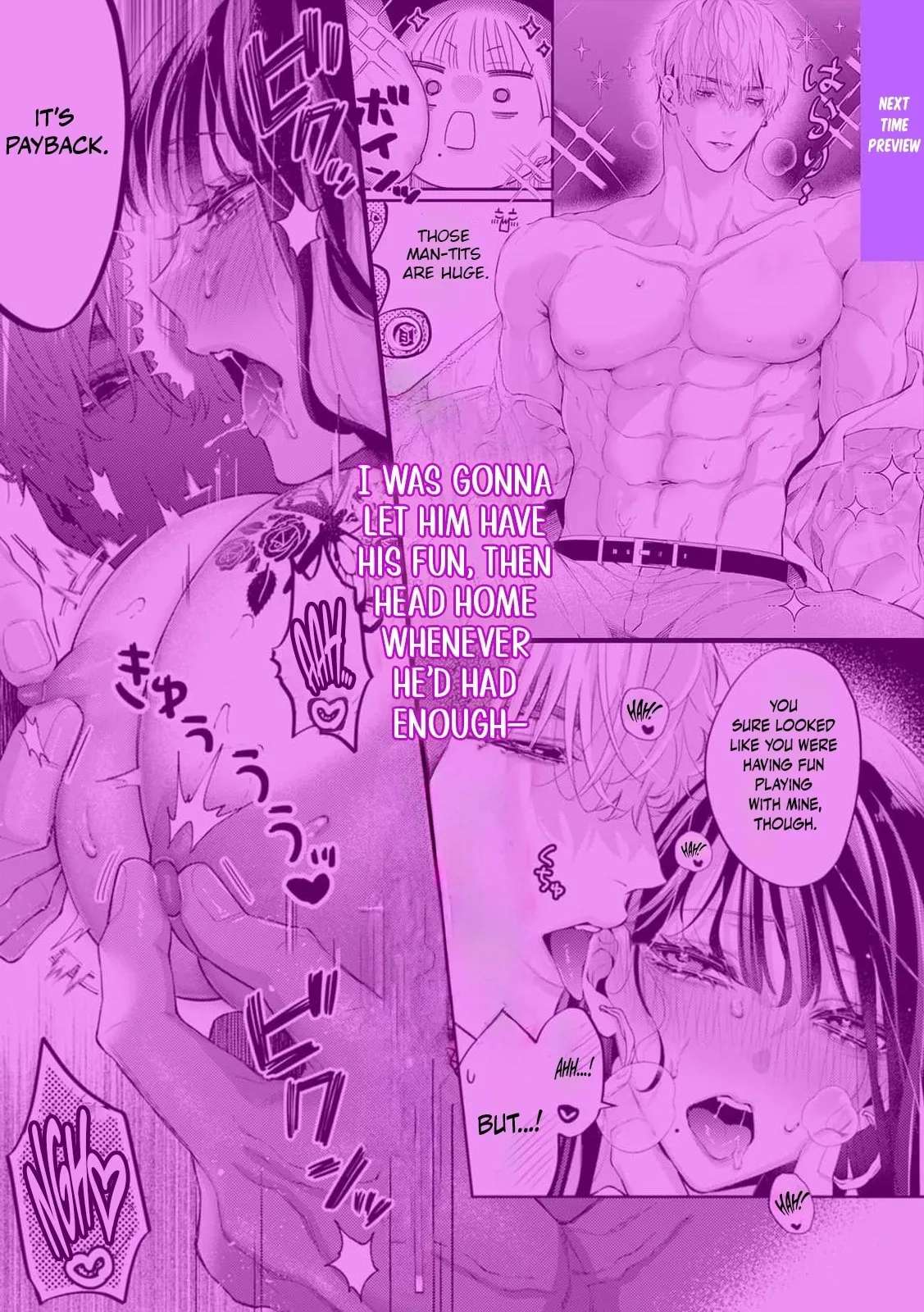 Melted by Sweet, Nasty Poison: How to Love a Man Who Wants to Be Exposed Chapter 1 - page 42