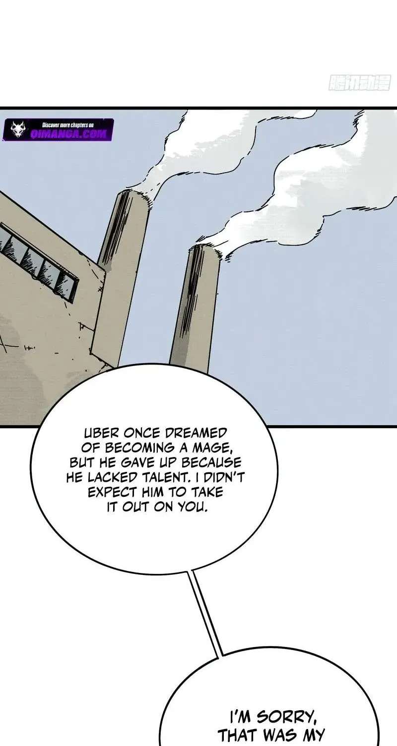 The Theory of Useless Magic Chapter 1 - page 104