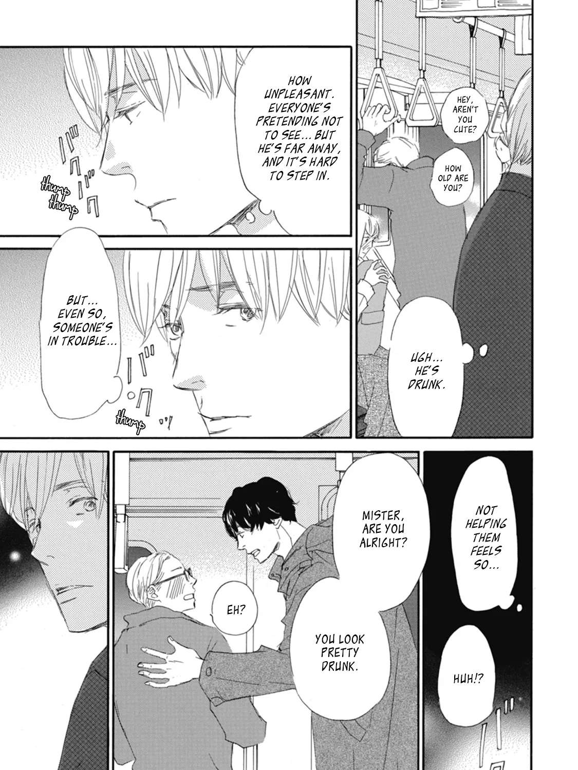 Mochida is Falling in Love Chapter 1 - page 8