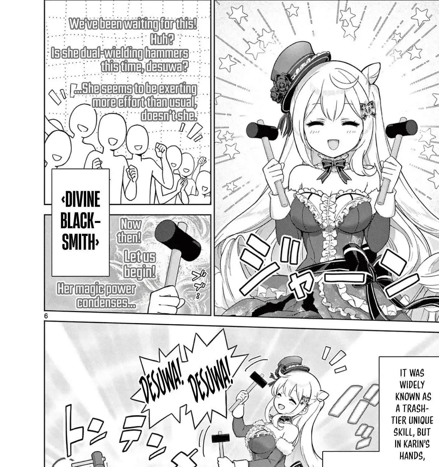 Ojousama-kei Teihen Dungeon Haishinsha, Meiwaku-kei o Bokottara Bazutte Densetsu ni Nattemasu wa!? Chapter 26 - page 13