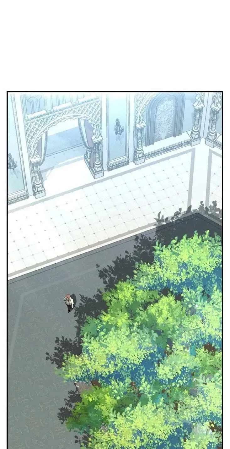 Counter Cube Chapter 209 - page 3