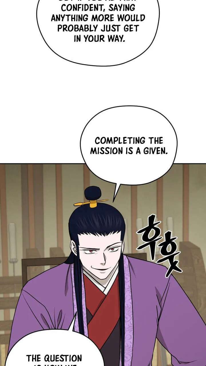 Gwanjeon – Lee Kang-jin Chapter 266 - page 12