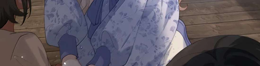 Dang E Yi Yu Dao Bing Jiao Chapter 79 - page 46