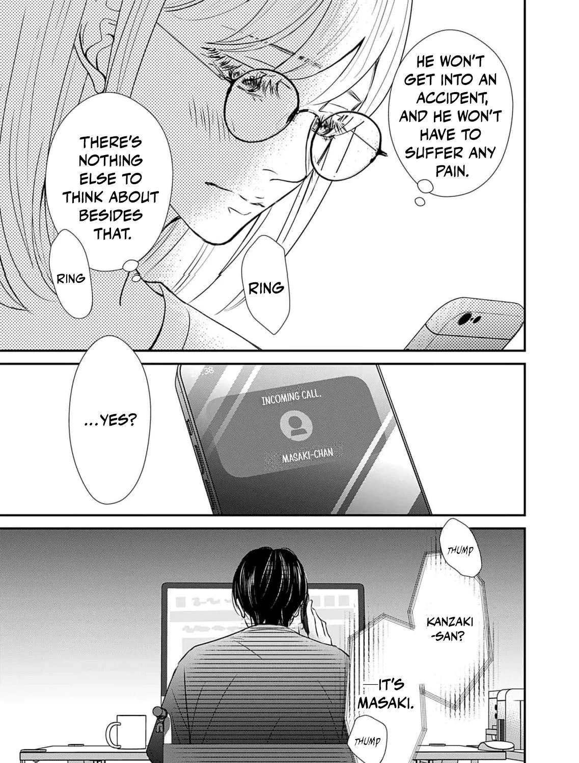 Watashi wa Sore o Unmei to Yobitai Chapter 9 - page 46