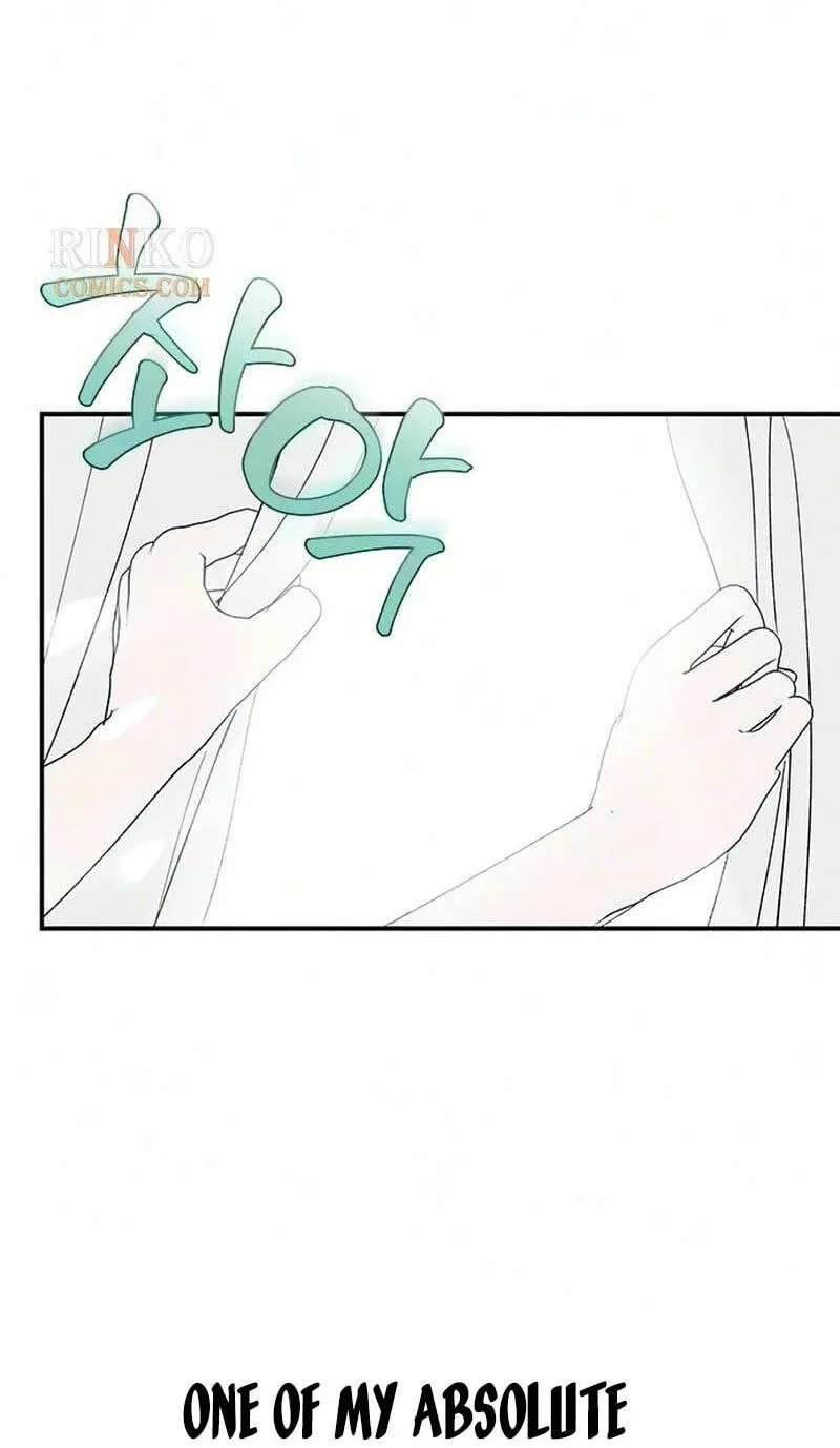 My Sexy Snail Bride Chapter 25 - page 14