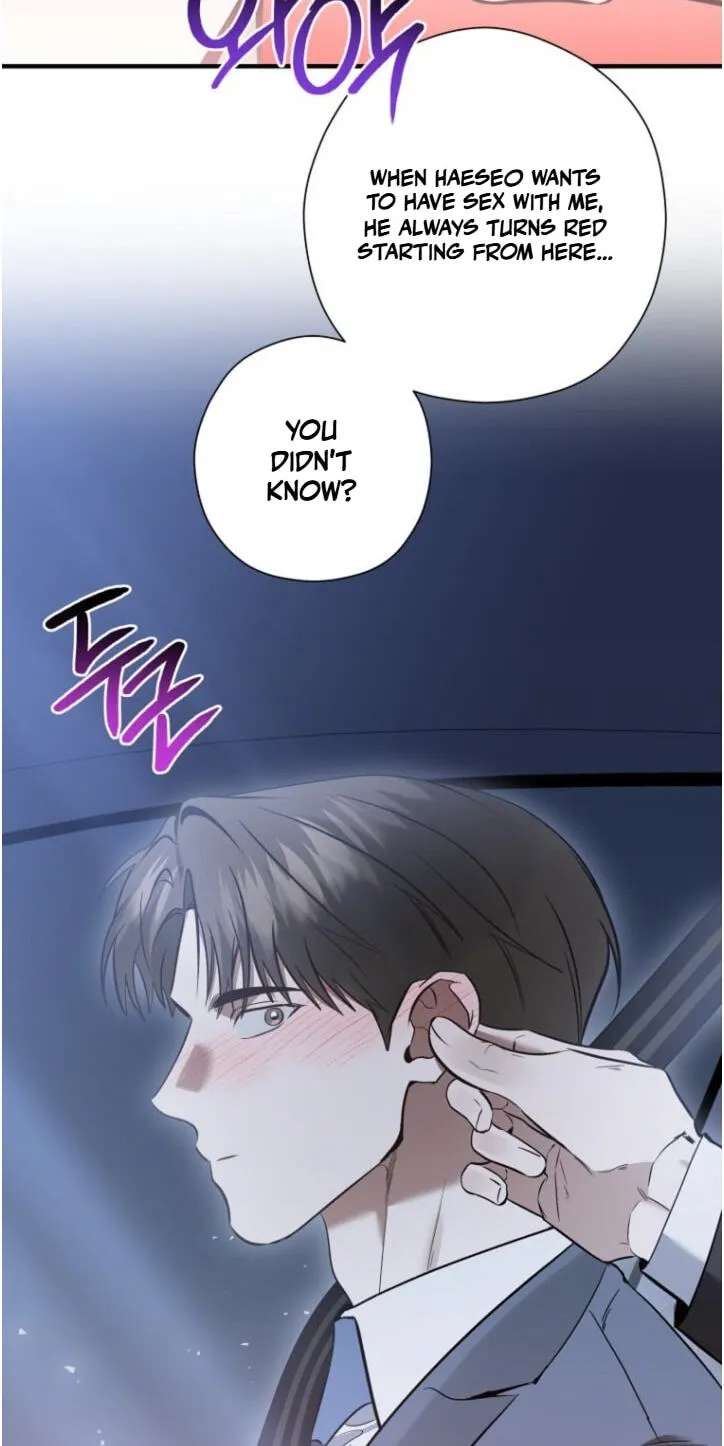 This Isn't Why I Applied Chapter 42 - page 66